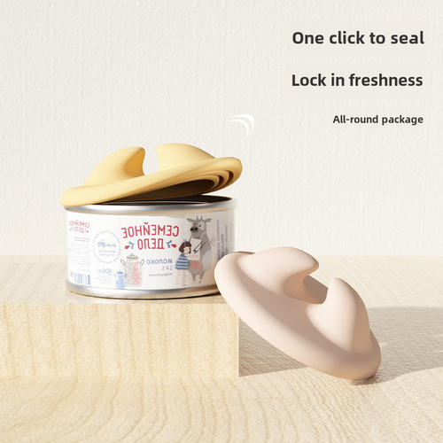 New pet canned spoon multifunctional can opener wet food dry food spoon cat tableware supplies feeding mixing cat shovel