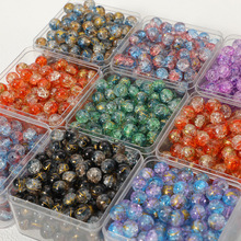 10mm�����鱬����ɢ��ֱ�ײ��������ֹ�����DIY�Ʒ����������l