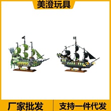 ���΢����������������ƴװ��ľ���P3128-P3129��ϵ�д�������