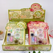 ����DIY�����z���b�^�Ҽ���ߴ�ȫ��偟�����胺ͯȤζ�p�����l