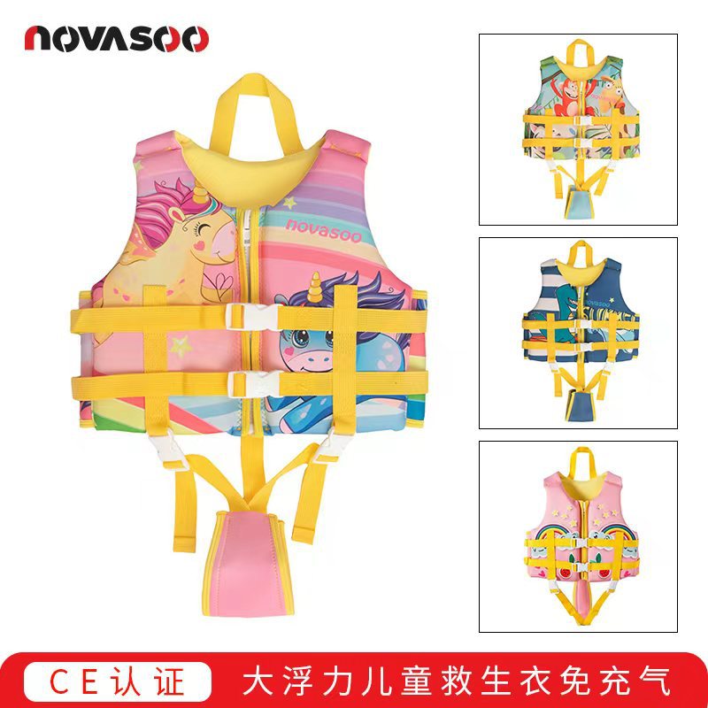 Buoyant Children's Life Jacket Inflatable-free Cute Safety Swimming Equipment Baby's Buoyancy Vest Learning Swimming Aid