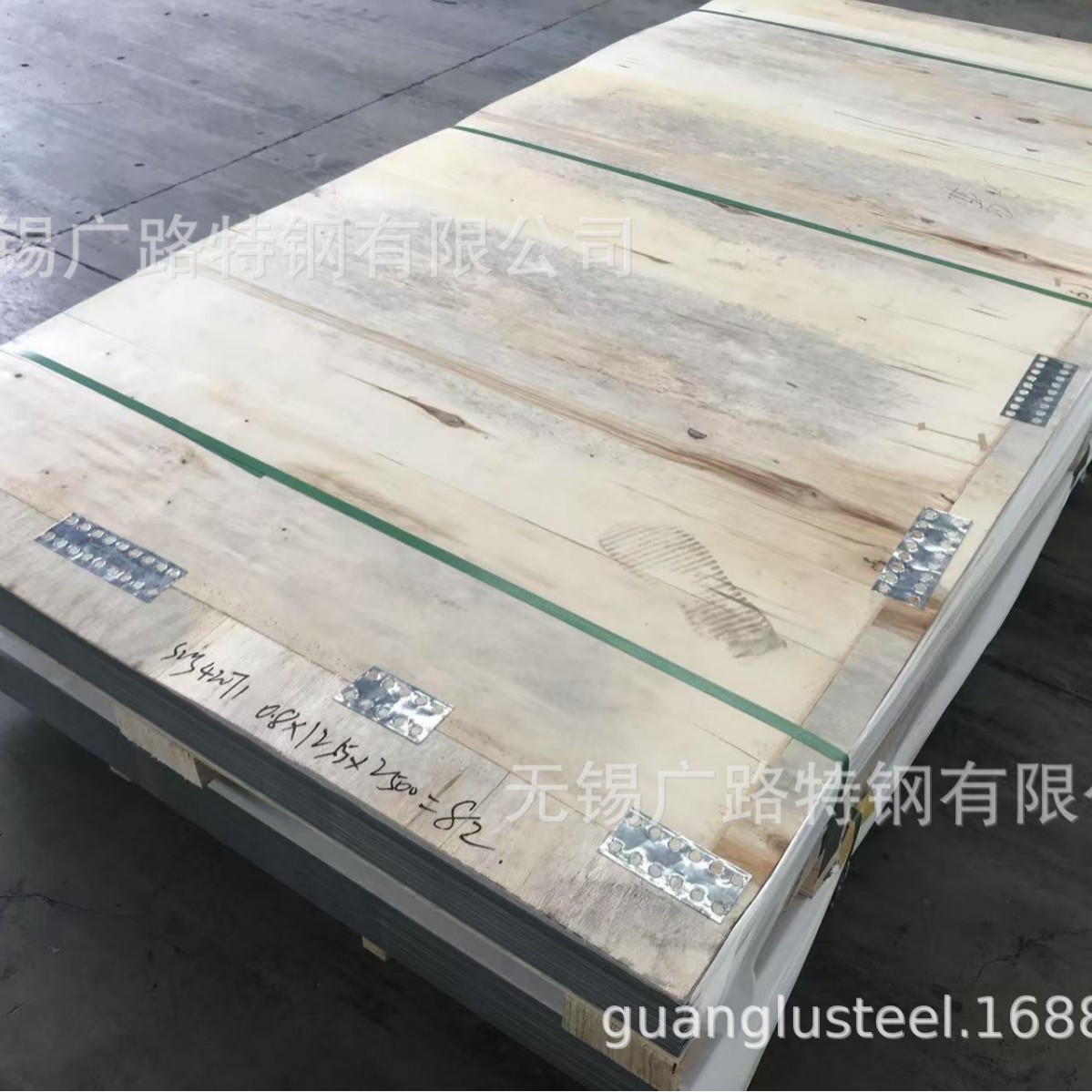 太钢现货刀剪用 2Cr13不锈钢卷 20Cr13冷轧钢板 钢带 420不锈钢板