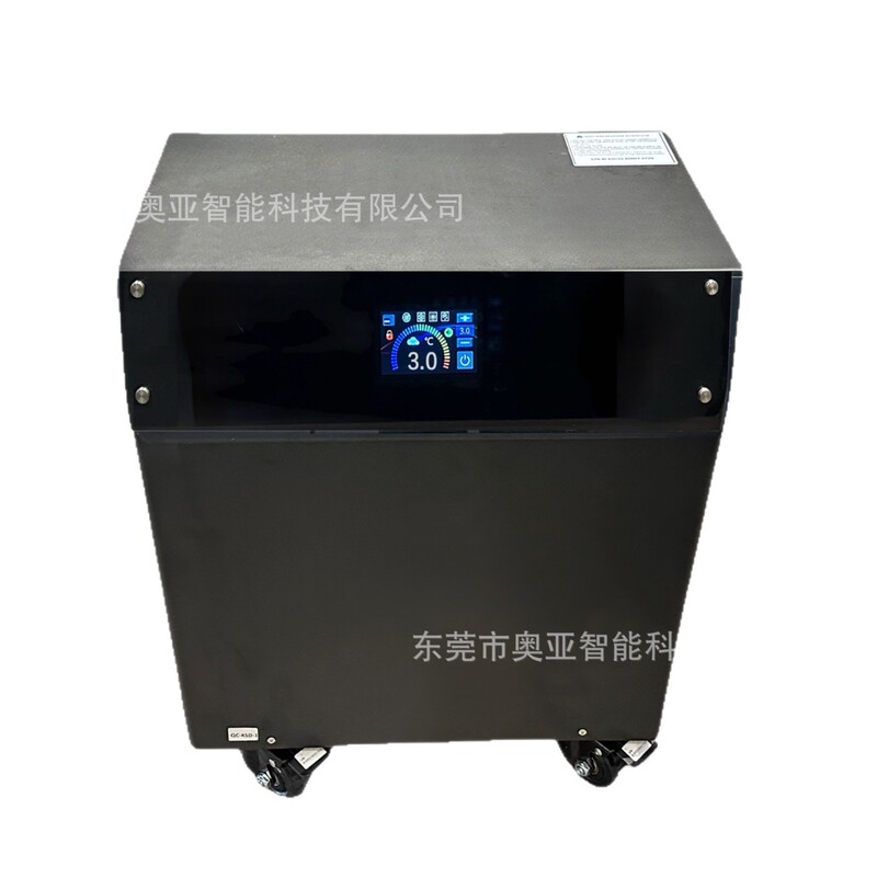 厂家加工生产全自动新智能户外小型家用冰浴机带水泵过滤机器设备|undefined