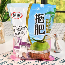 佳达拖肥椰果肉果冻椰果粒8090后怀旧凝胶怀旧零食散装童年小卖部