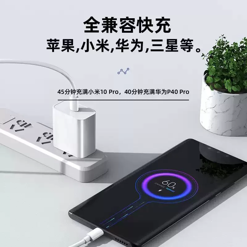 PD100W Type-C TO C gold-plated data cable 5A fast charging with E-Marker chip super flash charging