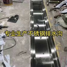 ���P���ˮ��304�؜Ͼ���U�ͲۏN���Ƶ�N��ʳƷ�S�羳