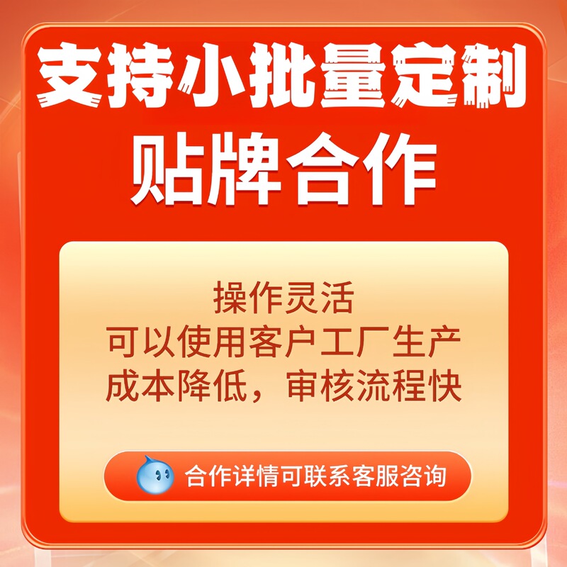 Yonggang Pharmaceutical 再構築ヒトインターフェロン表皮成長因子 火傷、熱傷、火傷 Douyin Kuaishou 同じモデルの配送|undefined