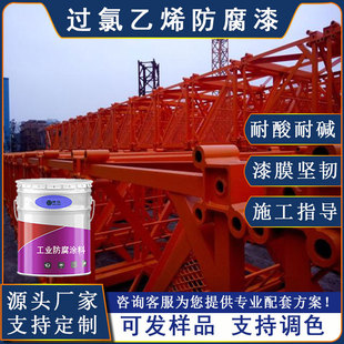 ˮ���^����ϩ�����͹β���ĥ��춻��������I��ƺ374