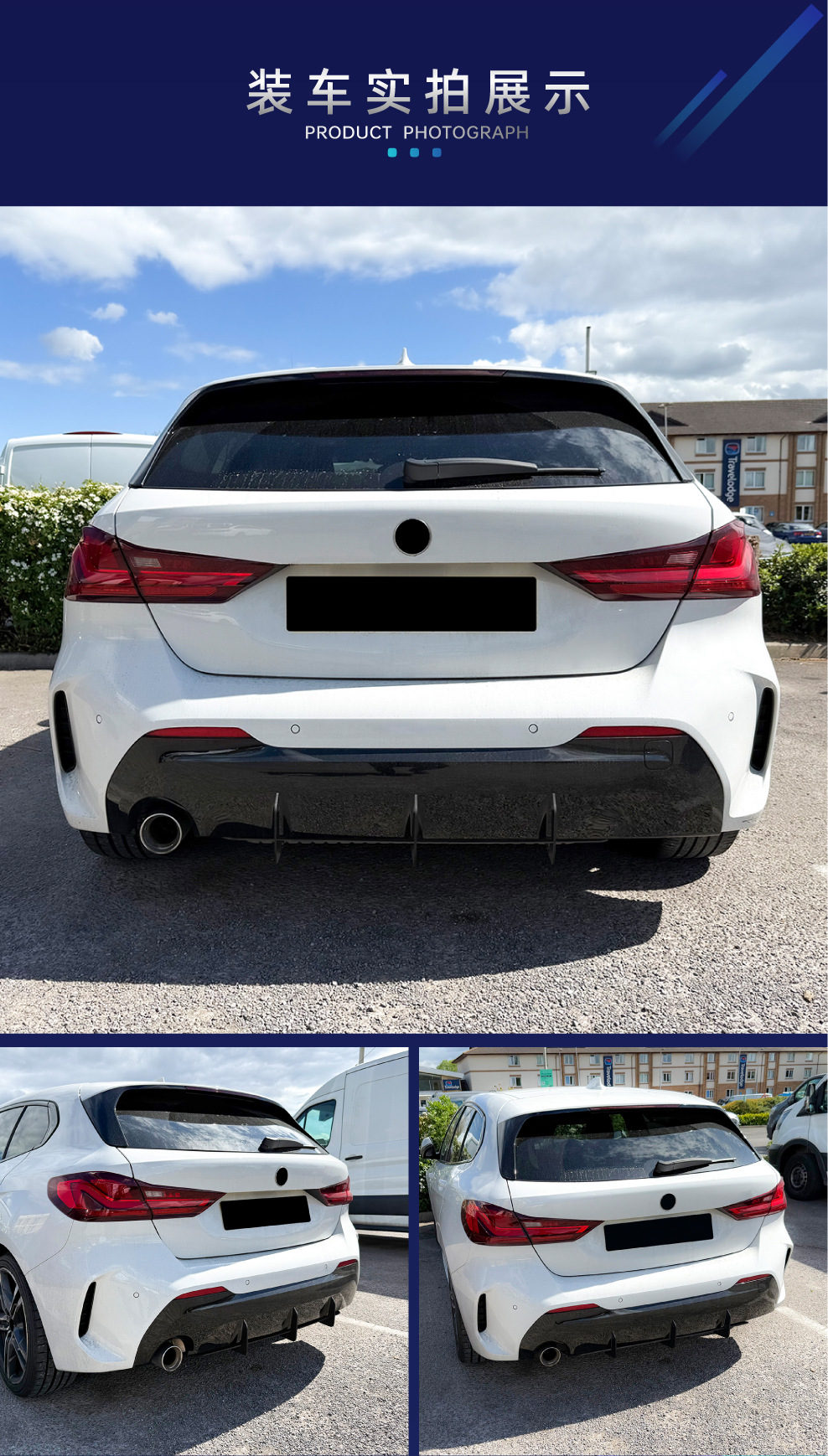 Suitable for Bmw Bmw 1 Series F40 m Sport 2019-2024 Rear Lip Tail Lip Rear Blade Spoiler Modification