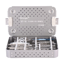 �F؛��������ʩ���ۿ��R�����gС�п����g��е��16����е��