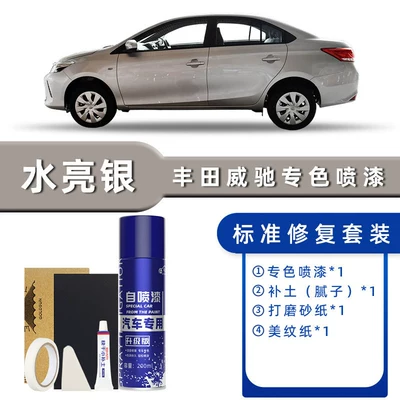 Fs Car Paint Scratch Repair | Avtomobil boya qələmləri - product-specification-grids-black-mica-standard-repair-send-soil-simple-tools