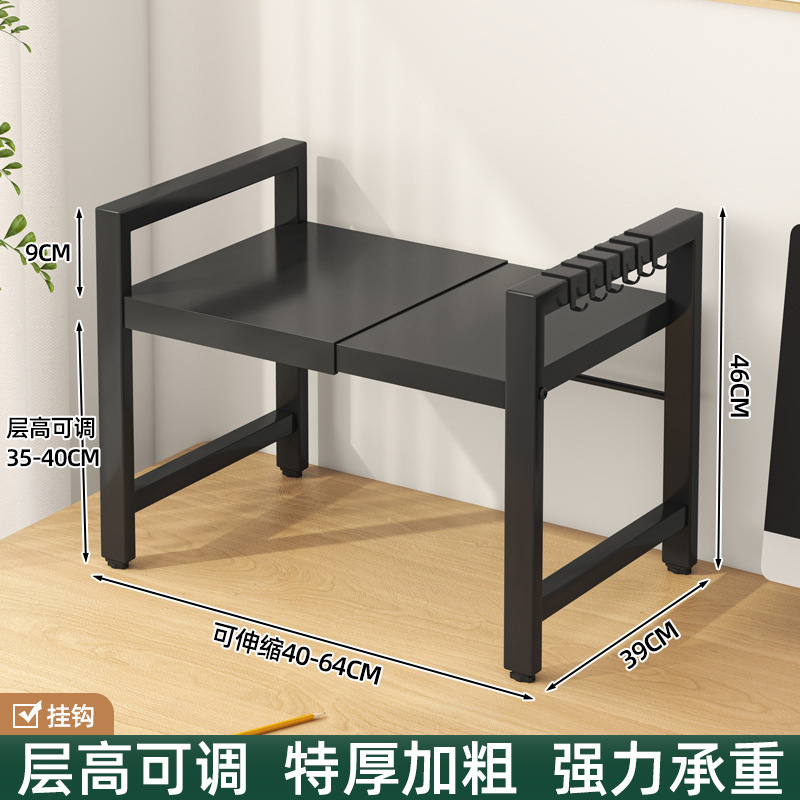 Estante de impresora de escritorio retráctil Estante de escritorio Estante de escritorio de hierro forjado de acero Escritorio de escritorio de computadora Estante de almacenamiento