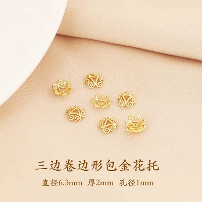 Copper Electroplated Tori Bamang Star: Zərgərlik ara hissələri - come-shape-fine-workmanship-50-piecesrolled-edge-18k-gold-filled-flower-holder-diameter-63mmfree-shipping-for-orders-over-38