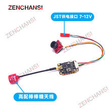 5.8G 1w���ʈD���z���^���b ƽ�^����� ��ģ��Խ�CFPV�h��