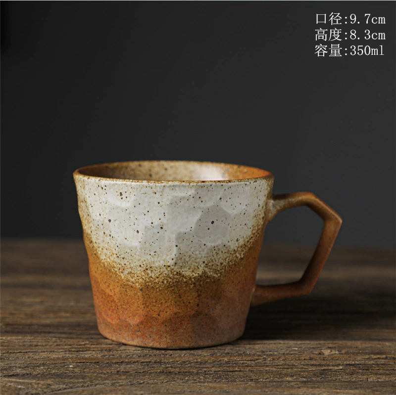 Alien ceramic cup high -value coffee cup retro Mark cup cross -border supply irregular cup rough pottery cup