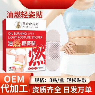 ��ȼ�w���N����ȼȼ�Ÿ��ݱ��N���������N���˶�Ě�Nȼ�p�N����N