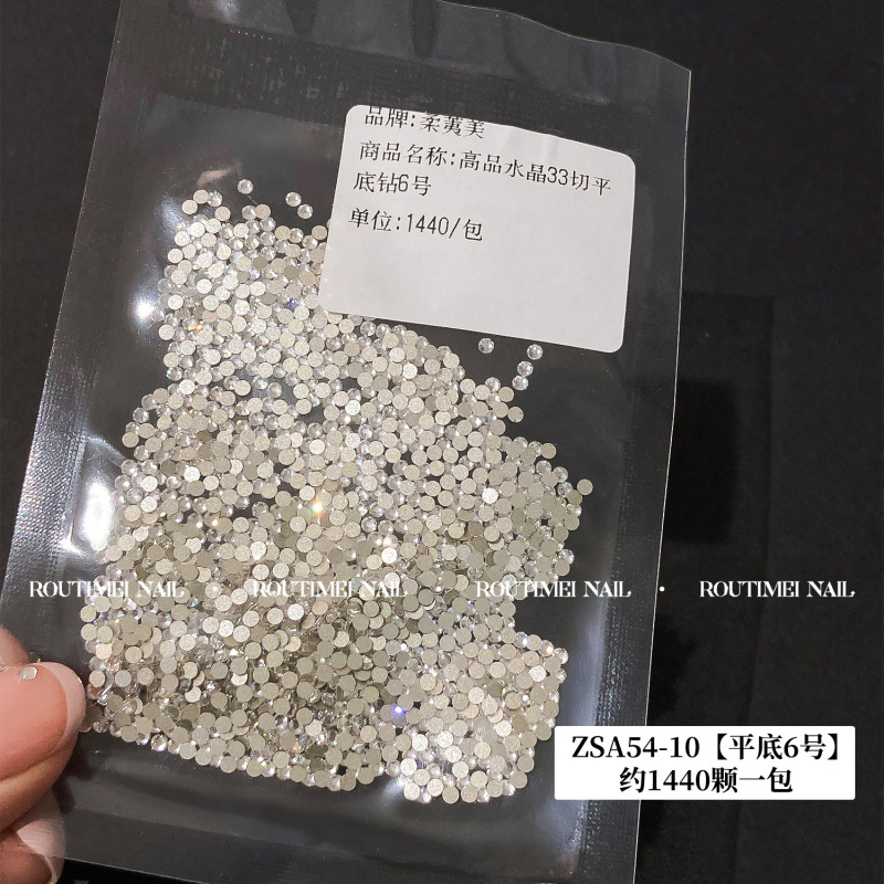 美甲新款袋装平底美甲钻精品33切百搭水钻圆形尖底指甲钻饰爆闪款|undefined