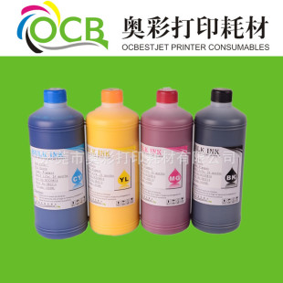 �m��EPSON��������ӡ�C�������īˮP700 P900��ī��ӡīˮ�����