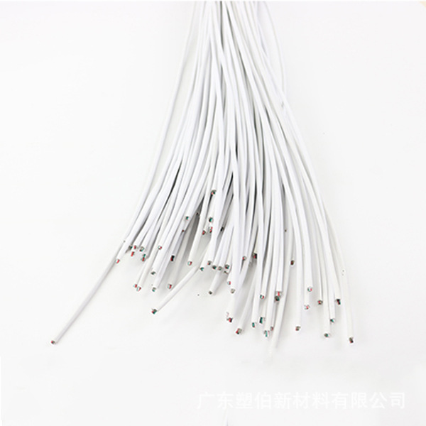 【新品】聚酯塑伯 TPE原料 热塑性弹性体包胶料 注塑料