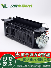 �a�_����L��FB-9B�I��1042�I�220V늙CJ�����L�C�x��ʽ�M���S��