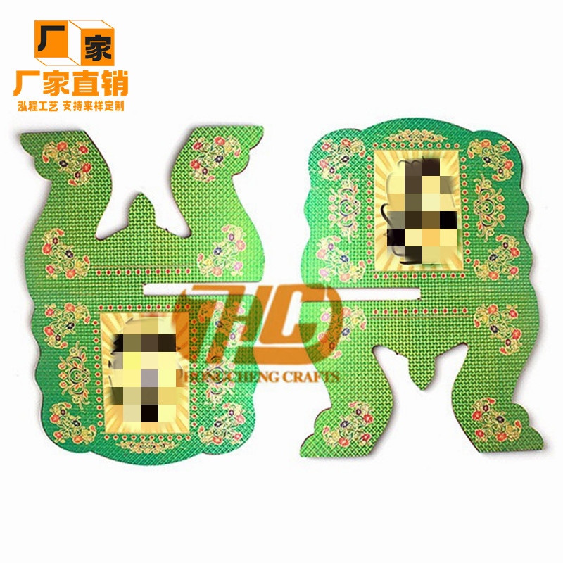 IMG_2399(20210101-122153)_副本_副