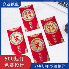 �R������t��2026���¿ͨ���Ƿℓ����؛�_�I�ͶY�OӋ�޶���ӡ