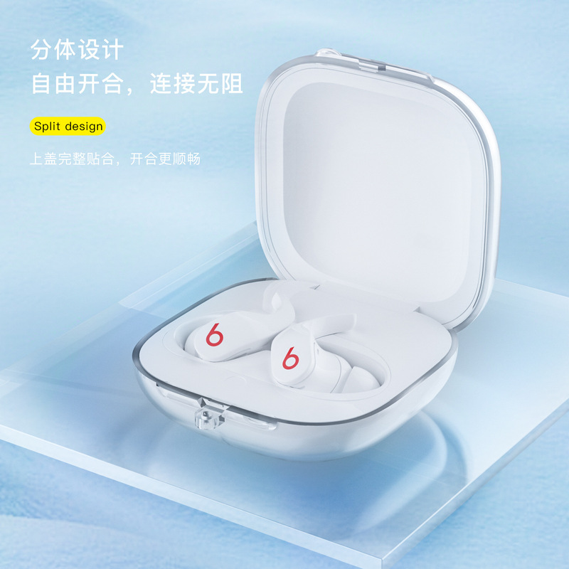 For 2021 Beats Fit Pro Wireless Bluetooth Headset Case Apple Tpu Transparent Headset Case