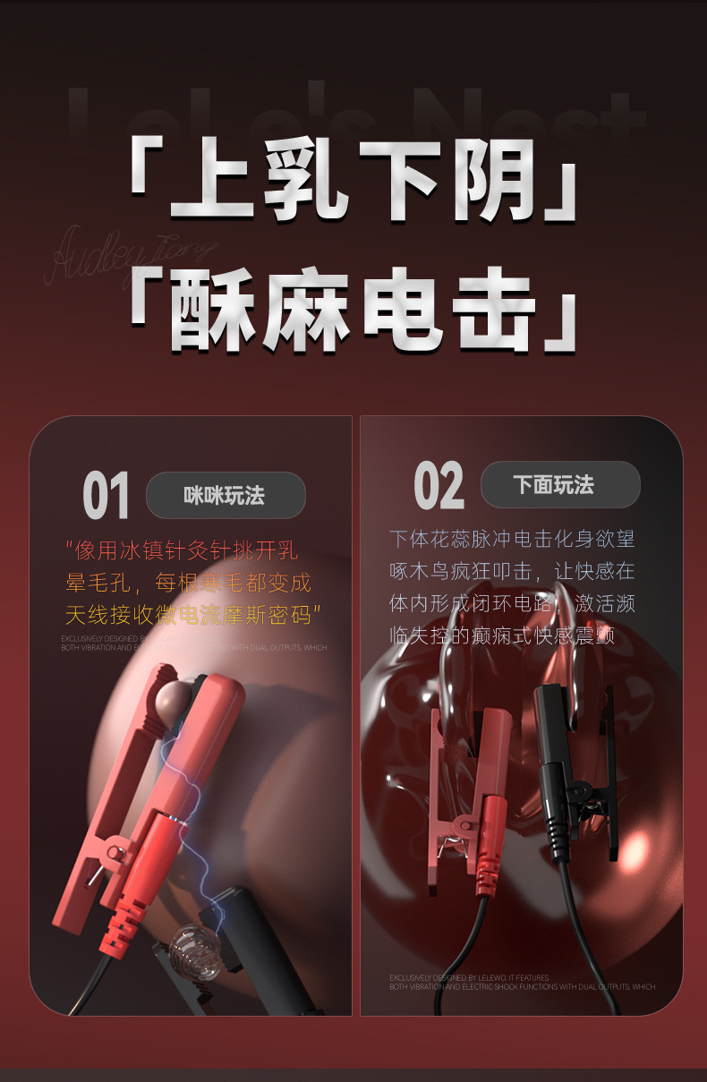 9074bb73-d527-4e3a-9b32-5c69282c695e.jpe