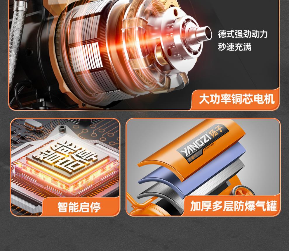 Small Air Compressor 220V High-Power Oil-Free Silent Portable Woodworking Air Pump High-Pressure Air Pump Air Compressor