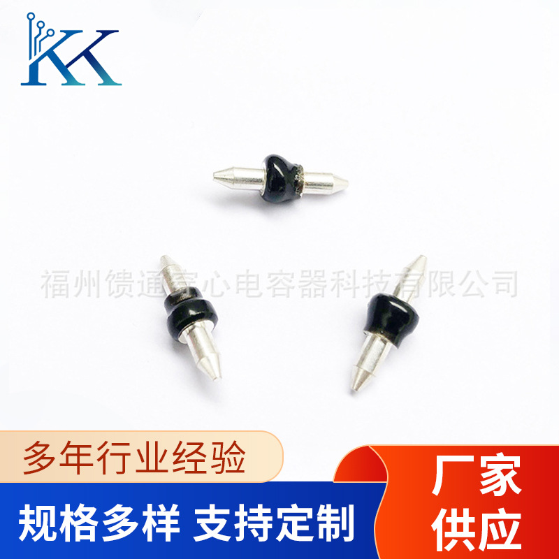 无极音频穿心电容器元器件滤波贯穿电容滤波器抗干扰陶瓷电容器