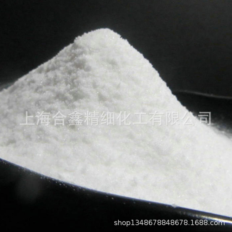 批发pvc制品  PVC耐寒剂 塑料改性剂  低温韧性