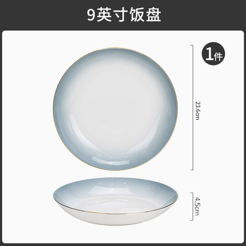 Tangshan tazón doméstico nuevo tazón de fideos hueso porcelana cubiertos sopa tazón de pintura dorado color gradiente puede microondas tazón de cerámica