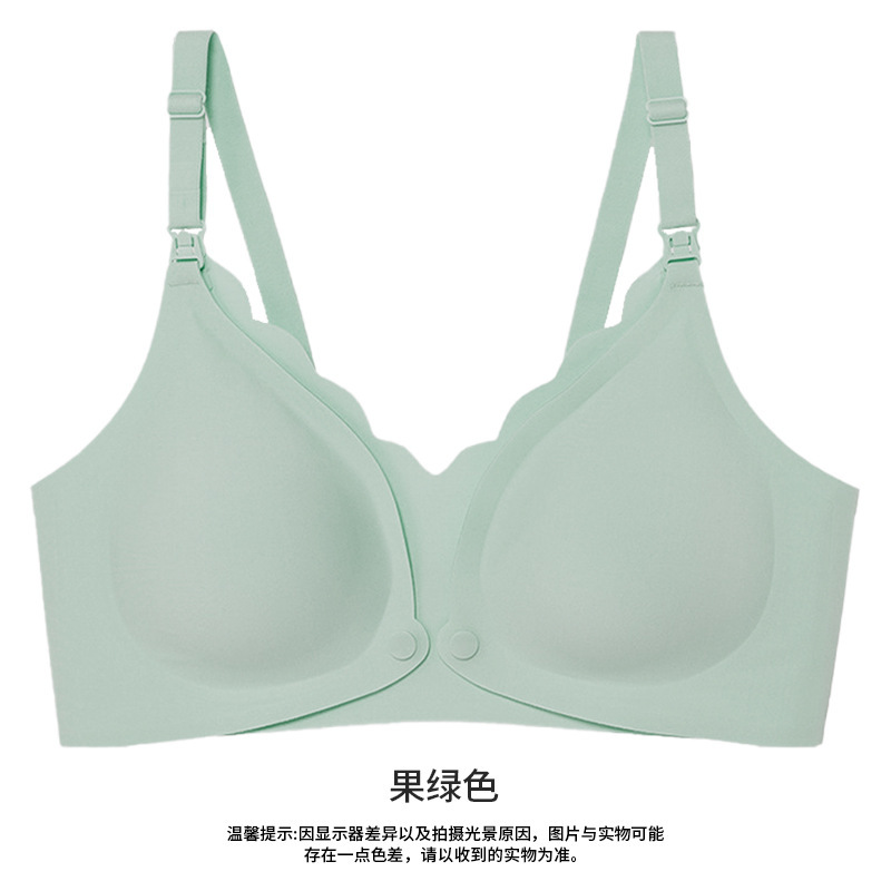 과일 그린