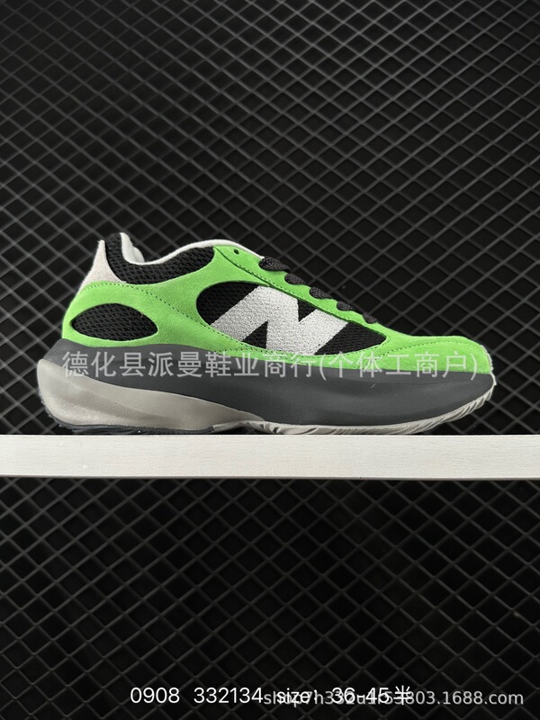 莆田鞋 NB Wrpd Runner减震耐磨低帮运动跑步鞋轻量化增高休闲鞋|undefined