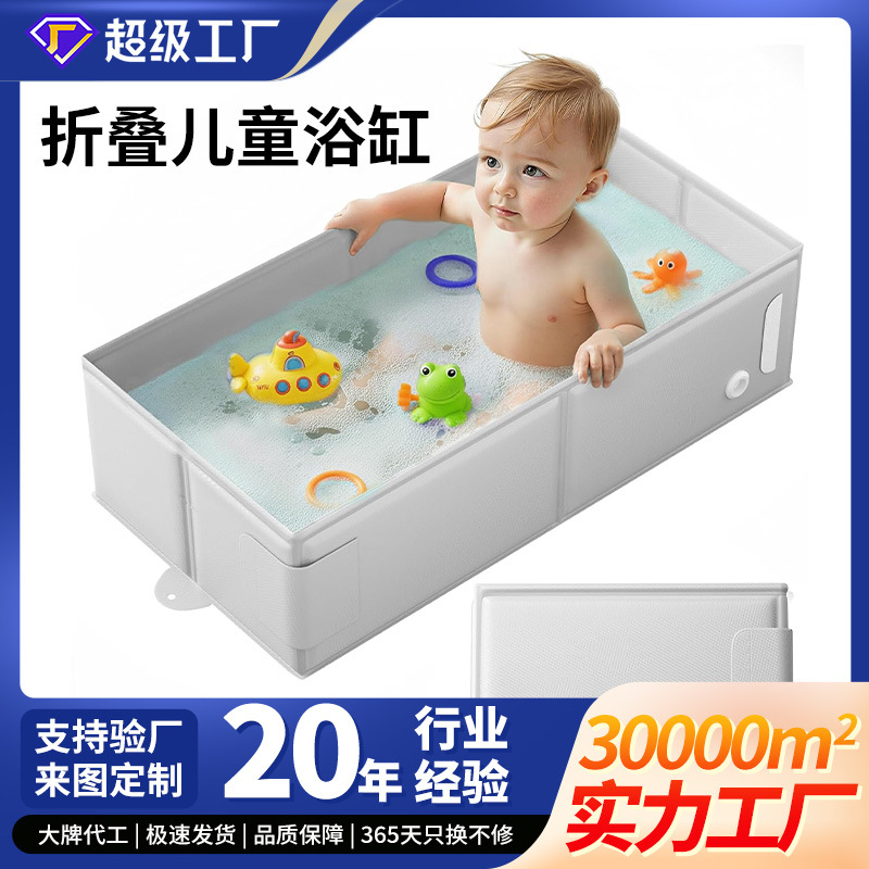 children's storage system