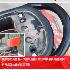 電動車靠背改裝配件通用台鈴雅迪愛瑪車后座坐墊椅電瓶車靠背支架