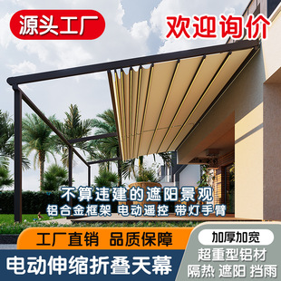 �羳����늄��ۯB��Ļ��������X�Ͻ���sʽ������Ļ����ͥԺ����