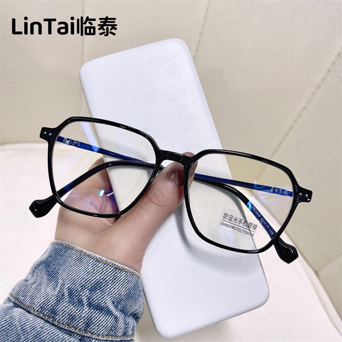 New 2005 Retro Fashion Student Glasses with TR Metal Square Frame, Blue Light Blocking Non-prescription Eyeglasses