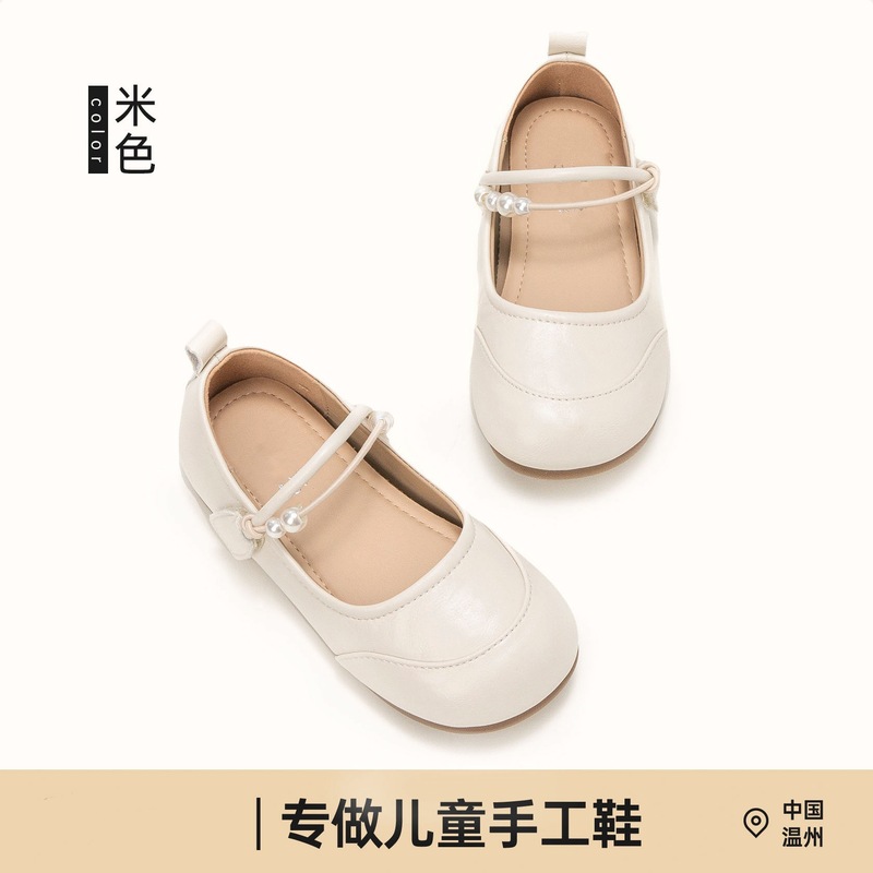 女童皮鞋2025春秋新儿童演出鞋子女孩浅口鞋中大童豆豆鞋甜美风|undefined
