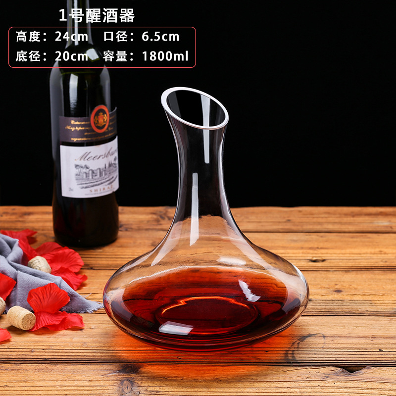 N ° 1 decantador 1800ml