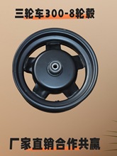 늄���݆܇������e܇��݆����̥���Ȧһ��300-8ǰ��݆ݞ�F