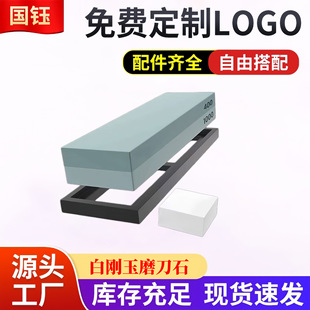 400/1000�p��N������ĥ��ʯ���b�����p�Gĥ��ʯ����ʯ�羳