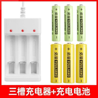 rechargeable battery charger set, Hibrid akkumulyator batareyaları - 3-slot-charger-3-slots-for-aa-batteries-3-slots-for-aaa-batteries-direct-shipment-from-the-factory