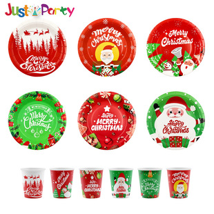 Spot Christmas Decorative Supplies Tableware Paper Tray Paper Cup Paper Towel New Year Party Layout Disposable Birthday Supplies