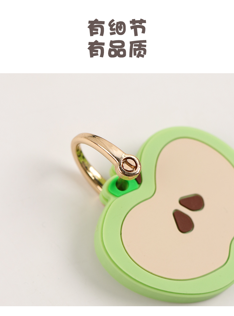 Suitable for Electric Vehicle Key Cover, Suitable for Aimaadi Nfc Card Protective Cover, Access Control Card Cover, Door Card Lock Key Head