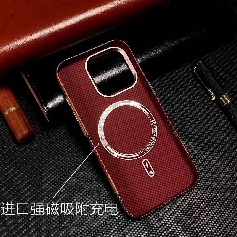 适用iphone16promax碳纤维凯夫拉手机壳苹果15磁吸防摔全包保护套|undefined