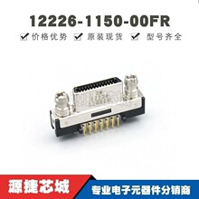 12226-1150-00FR SDR-26 3M �������ӿ� ȫ��ԭװ �ṩBOM�䵥