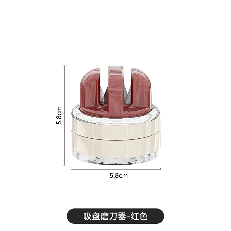 Cuchillo afilado de ventosa artefacto de cocina doméstico afilado de cuchillo de cocina tijeras nuevo soporte de fijación de piedra afilada de acero de tungsteno profesional