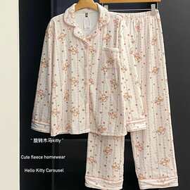 沁色木马暖暖衣甜美kitty印花睡衣女加厚保暖可外穿家居服件套装