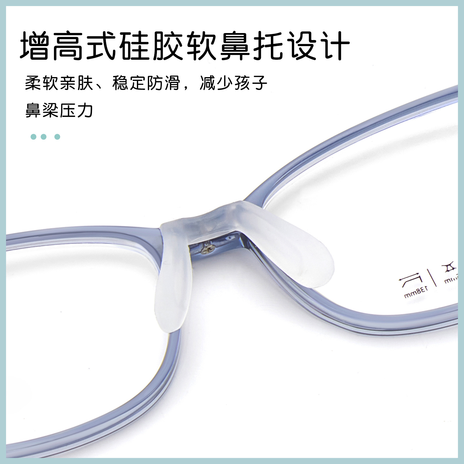 Protección del medio ambiente y seguridad almohadilla de la nariz suave de silicona para la piel gafas para niños marco gafas flexibles piernas sin clip de la cara se puede equipar con gafas Danyang lote